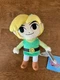 The Legend of Zelda Wind Waker Link Plush 8" Little Buddy 1367