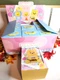 Miniso Disney Winnie the Pooh Colgante de peluche de vinilo en caja ciega sellad