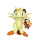 Toy Factory 2020 Pokemon Meowth Character Plush Stuffed Animal Nintendo