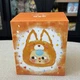 Baby Three - The Original Plush Blind Box (Upgraded Version)