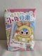 Cureplaneta Baby Three Bunny Return Scented Blind Box Original Unopened