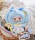 Animal Baby Kindergarten Plush Series