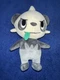 Pok&eacute;mon Pancham 9&rdquo; Plush Stuffed Toy WCT Wicked Cool Toys &ldquo;Authentic&rdquo;