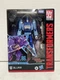 Transformers Blurr 2020 Figure Deluxe Class Studio Series 86 Movie