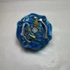 TAKARA TOMY Beyblade BURST B-153 Cosmo Dragon Vanguard Revolve US SELLER