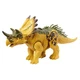 Mattel Jurassic World Wild Roar Dinosaur Toy with Sound & Attack Move, Regali...