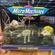 Star Wars Micro Machines Space The Empire Strikes Back 1993 Galoob NEW IN BOX