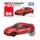 TAKARA TOMY Toyota GR Box 086 Diecast Model Car New Unisex Collectible Toy