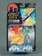 THE ADVENTURES OF BATMAN AND ROBIN DUO FORCE AIR STRIKE ROBIN FIGURE  KENNER