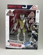 PREDATOR Jungle Hunter Predator 7" Action Figure Hunter Series Lanard Toys NEW