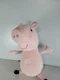 Peppa Pig Hug N' Oink TALKING Plush 12&rdquo; Large Stuffed Toy- Press Peppa's Belly