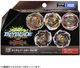 TAKARA TOMY Beyblade B-196 Random Booster Vol.28 From Japan