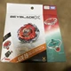 Takara Tomy Beyblade X Bulletifron UX-19 Battle Spin Gear Unopened Japan
