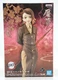 DEMON SLAYER Kimetsu no Yaiba ENMU "A" Anime Figure 17970 Banpresto NEW