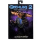 NECA Gremlins 2: The New Batch &bull; Ultimate Brain &bull; Deluxe Action Figure &bull;New
