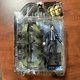 McFarlane Toys Agent Fox Mulder The X-Files Series 1 1998 Figure #16100 NIB