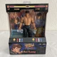 Jada Toys Ultra Street Fighter Fei Long 6" Action Figure The Final Challengers 