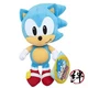 Sonic the Hedgehog 7-Inch Basic Plush Classic Sonic