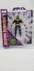 Diamond Select Toys Fantastic Four - Super Skrull Select Action Figure