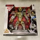 Lanard Predator Collection 12" Poseable Action Figure 2021 Walmart Exclusive Toy