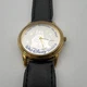 Walt Disney World 25th Anniversary Watch. Running!