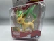 NEW Jazwares PKW3005 Pokemon LEAFEON Articulated Battle Action Figure
