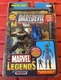 New MTG Marvel Legends Galactus Series Bullseye Toy Figure Comic Book Universe 
