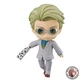 NEW Good Smile Jujutsu Kaisen: Kento Nanami Nendoroid Action Figure  Multicolor