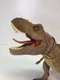 Jurassic World Epic Roarin' Tyrannosaurus Rex 10 inch Action Figure -GJT60 Works