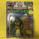 Playmates TMNT Movie Star Leonardo Teenage Mutant Ninja Turtles 2023