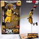 NBA LeBron James Lakers Basketball McFarlane 7" Action Figure Kid Toy Figurines