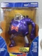 Dragonball Z Battle Suit Irwin Toy Android 17 Dragon Ball Z