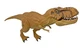 Jurassic World T-Rex JW Chomping Jaws Tyrannosaurus Rex 2015 Dinosaur B1156 16&rdquo;