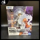 Bandai Tamashii Nations S.H.Figuarts MONKEY.D.LUFFY -GEAR5-