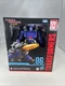 Hasbro Collectibles - The Transformers: The Movie - Studio Series - Leader Class