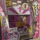 Shopkins STYLE ME WARDROBE Playset  NEW HTF Fashion Spree 4 Mini Shopkins
