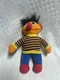 Vintage 1984/1985 Playskool Sesame Street ERNIE 11&rdquo; Plush Doll - 72900
