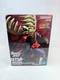 Banpresto Vibration Stars Naruto: Shippuden Zetsu