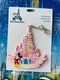 Disney Parks Vault 25th Magic Kingdom Cinderella Castle Cake Keychain Bag Charm