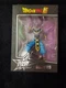 Bandai Dragonball Z Super Beerus Action Figure - 35858
