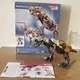 Transformers Generations Age of Extinction Premier Edition Leader Class Grimlock