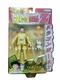 Jakks Pacific Dragon Ball Z DBZ Yamcha with Puar + Dragon Balls Action Figures