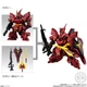 Mobility Joint Gundam Bandai Individual Figures Sazabi Unicorn Exia 00 GN-X
