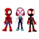 Spidey & His Amazing Friends Figures 4" Hasbro 2021  Miles Morales Ghost Spider