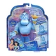 Disney Aladdin Interactive Genie Toy Figure NEW