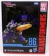 Hasbro Transformers Studio Series 86 Leader Class Galvatron New