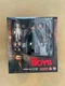 MAFEX No.154 The Boys William Billy Butcher Medicom Toy Action Figure New