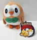 Pokemon Character Plush - Rowlet - 2019 Toy Factory - 6" -&nbsp;New with Tags