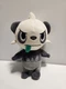 Pancham Plush 8" Official Pokemon Nintendo Plushie Wicked Cool Toys WCT