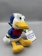 DONALD DUCK 9" MINI BEAN BAG PLUSH DOLL RETIRED DISNEY STORE MICKEY'S FRIEND NEW
